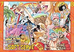 『ONE PIECE』コミックカレンダー(特製スケジュール帳付き)2022