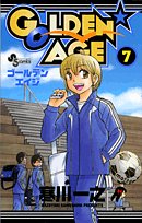 GOLDEN AGE(7)
