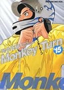 モンキーターン(15)