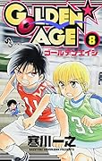 GOLDEN AGE(8)