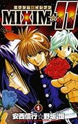 MIXIM☆11
