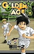 GOLDEN AGE(11)