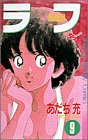 9巻