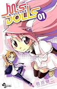 M・S DOLLS(1)