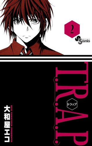 T.R.A.P.(2)