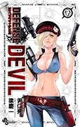 DEFENSE DEVIL(7)