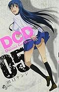 DCD(5)