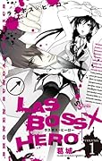 LASBOSS×HERO 1