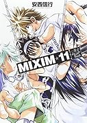 MIXIM11(1)