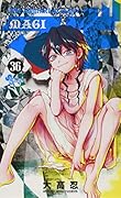 マギ 36