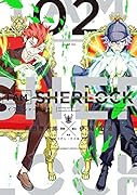 I AM SHERLOCK 2