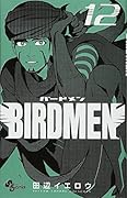 BIRDMEN 12