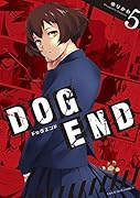 DOG END(5)