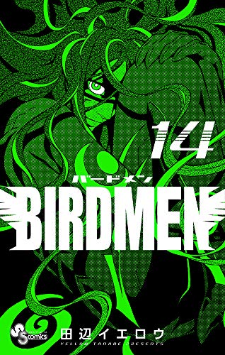 BIRDMEN