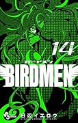 BIRDMEN