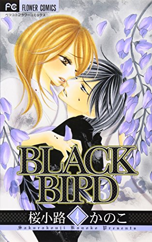 BLACK BIRD(4)