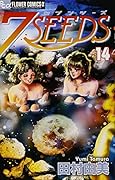 7SEEDS(セブンシーズ)(14)