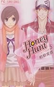 Honey Hunt(5)