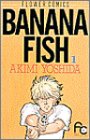 BANANA FISH の書影