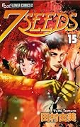 7SEEDS(セブンシーズ)(15)