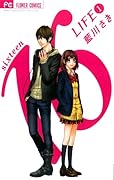 16LIFE(1)