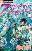 7SEEDS (セブンシーズ)(18)