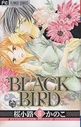 BLACK BIRD(16)