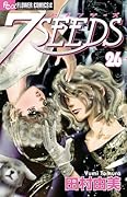 7SEEDS 26