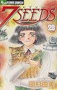 7SEEDS 28