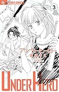 アンダーヒーロー 3