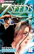 7SEEDS 32