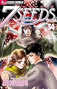 7SEEDS 34