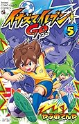 イナズマイレブン GO 5