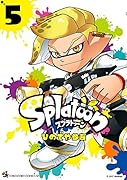 Splatoon 5
