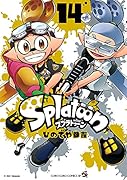 Splatoon(14)