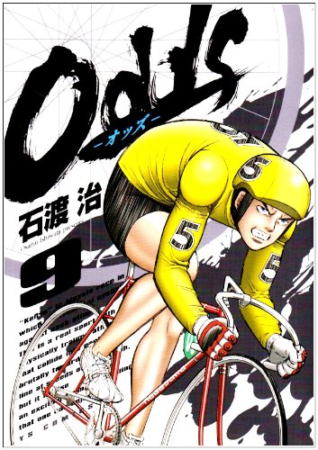 Odds(9)