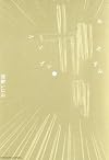 Goodnight Punpun, Volume 11