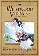 WESTWOOD VIBRATO(4)