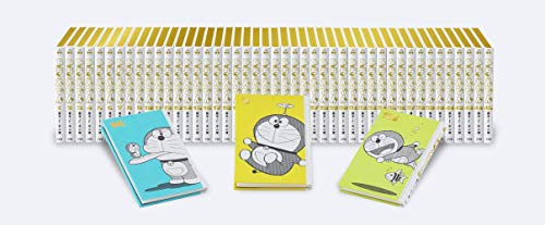 100年ドラえもん 『ドラえもん』豪華愛蔵版 全45巻セット