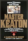 MASTERキートン の書影