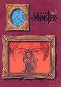 MONSTER 完全版(9)