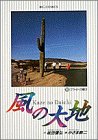 9巻