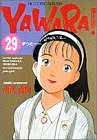 29巻