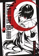 ANRI THE BLOOD(1)