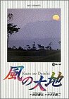 11巻