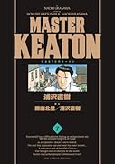 MASTERキートン(7)完全版