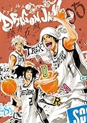 DRAGON JAM(5)