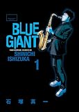 BLUE GIANT の書影