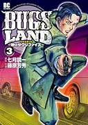 BUGS LAND 3