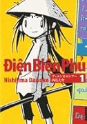ディエンビエンフー 1